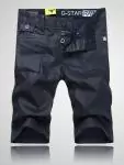 g-star pas cher hommes jeans 2012 2019U loisir short raw9508